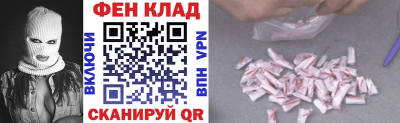 Амфетамин Premium  Суровикино 