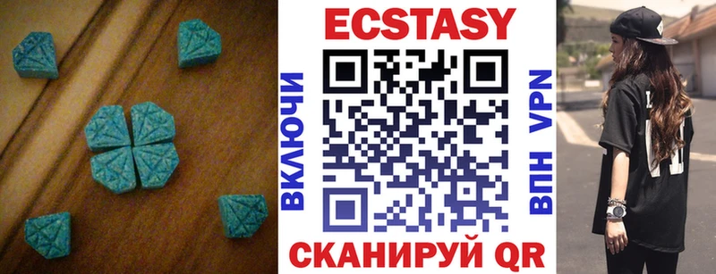 Ecstasy Punisher  купить  сайты  Суровикино 