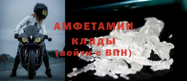 спиды Алзамай