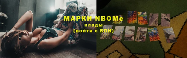 спиды Алзамай