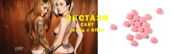 спиды Алзамай