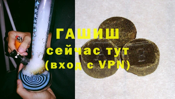 спиды Алзамай
