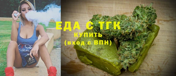 спиды Алзамай