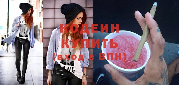 героин Карталы