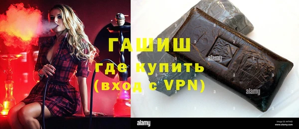 прущий лед Карпинск