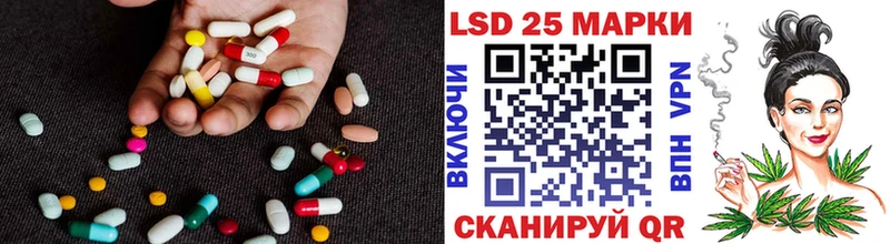 Лсд 25 экстази ecstasy  блэк спрут вход  Суровикино 