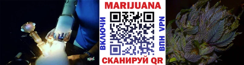 где можно купить наркотик  Суровикино  Марихуана OG Kush 